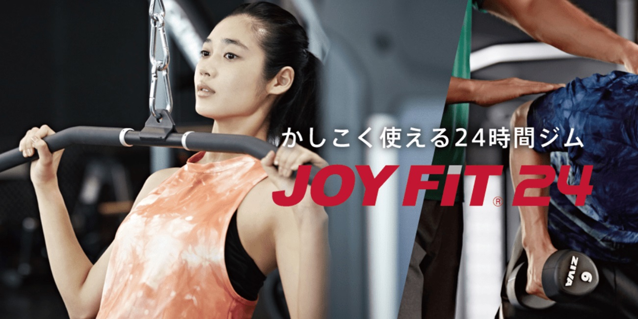 JOYFIT（ジョイフィット）24　立川の施設画像